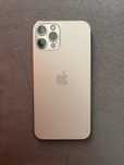 Продам Iphone 12 Pro 256GB