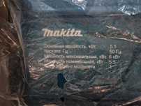 Продам бензиновую электростанцию Makita 5.5 кВт