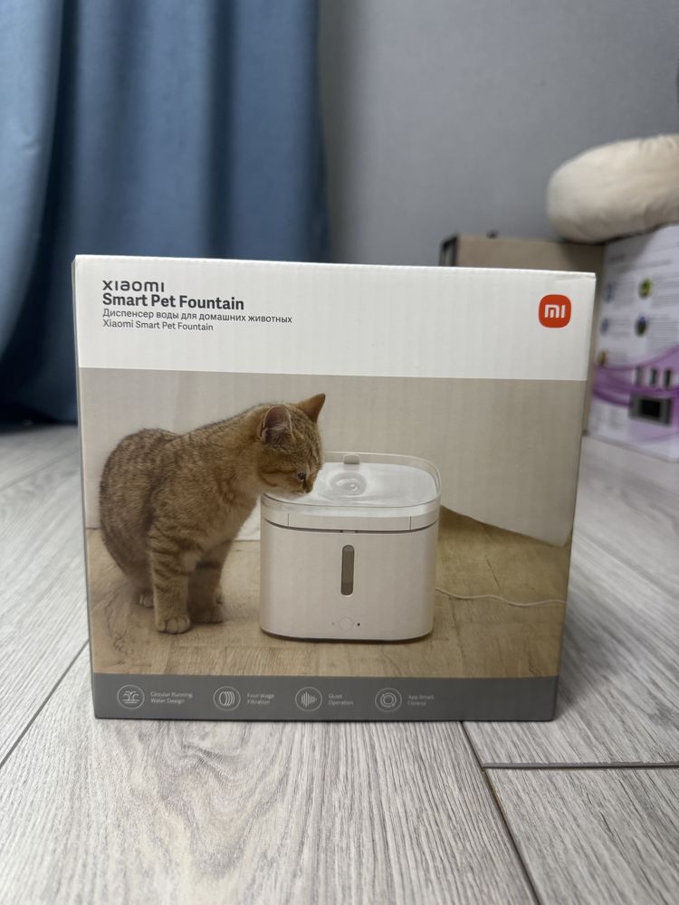 Xiaomi Диспенсер воды для животных (поилка) новая