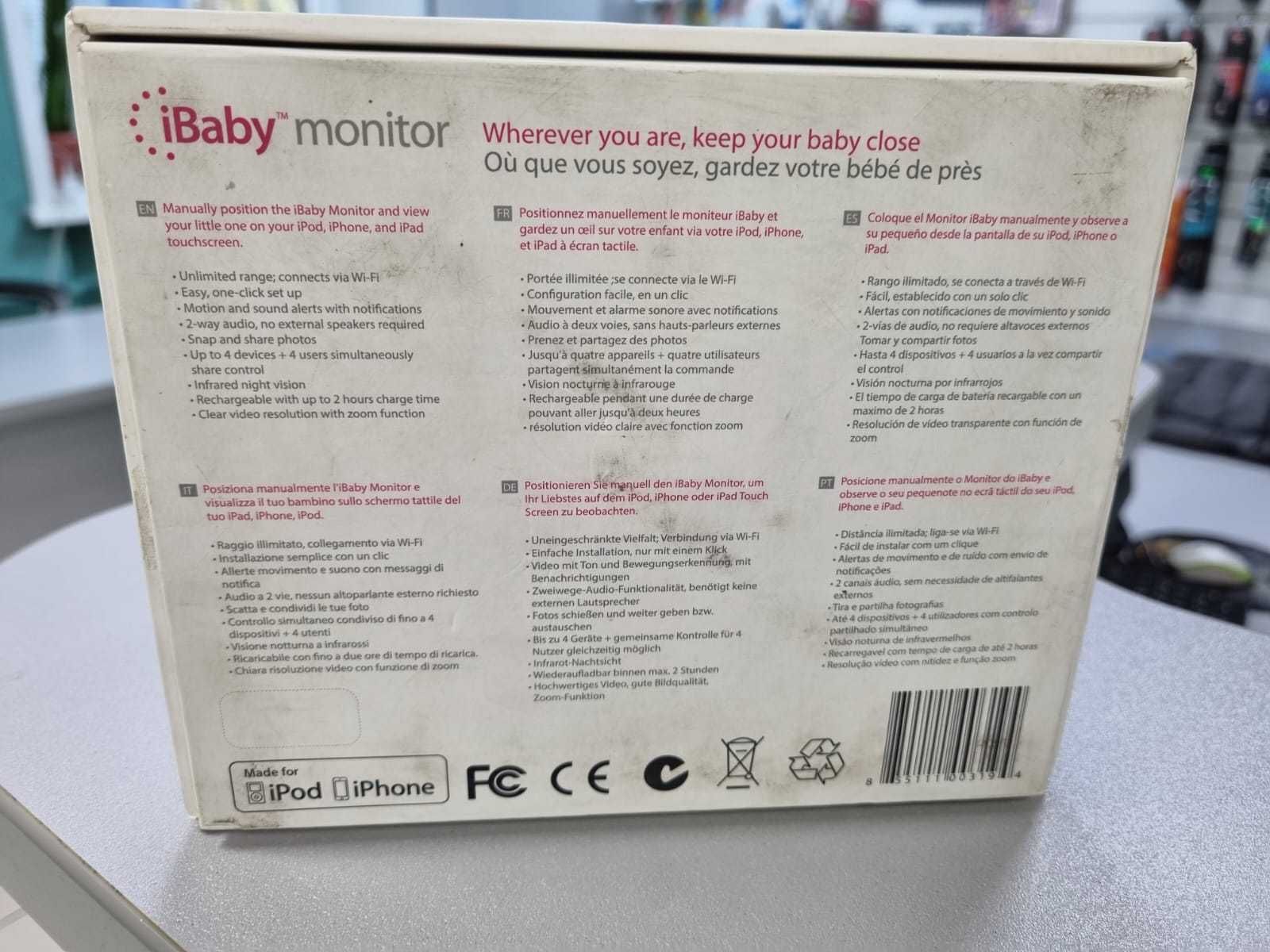 Продам видеоняню iBaby Monitor M2