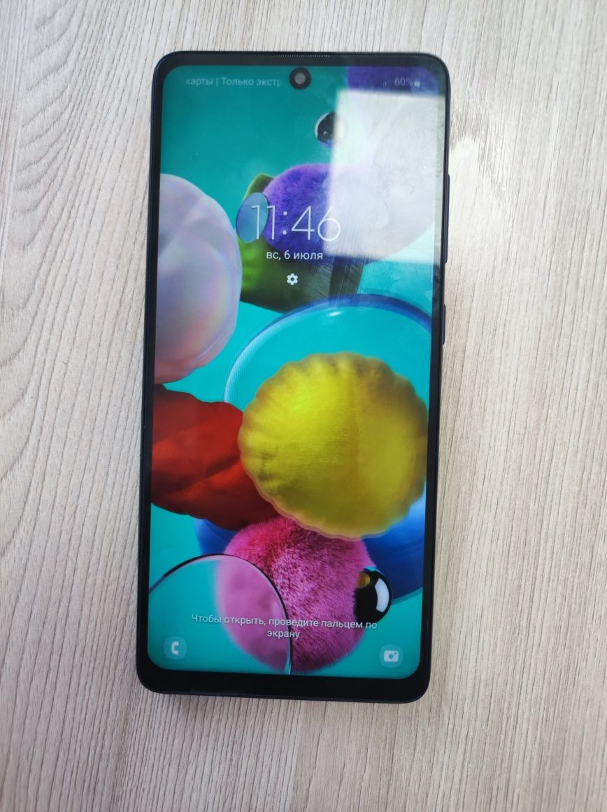 Samsung a51 64gb