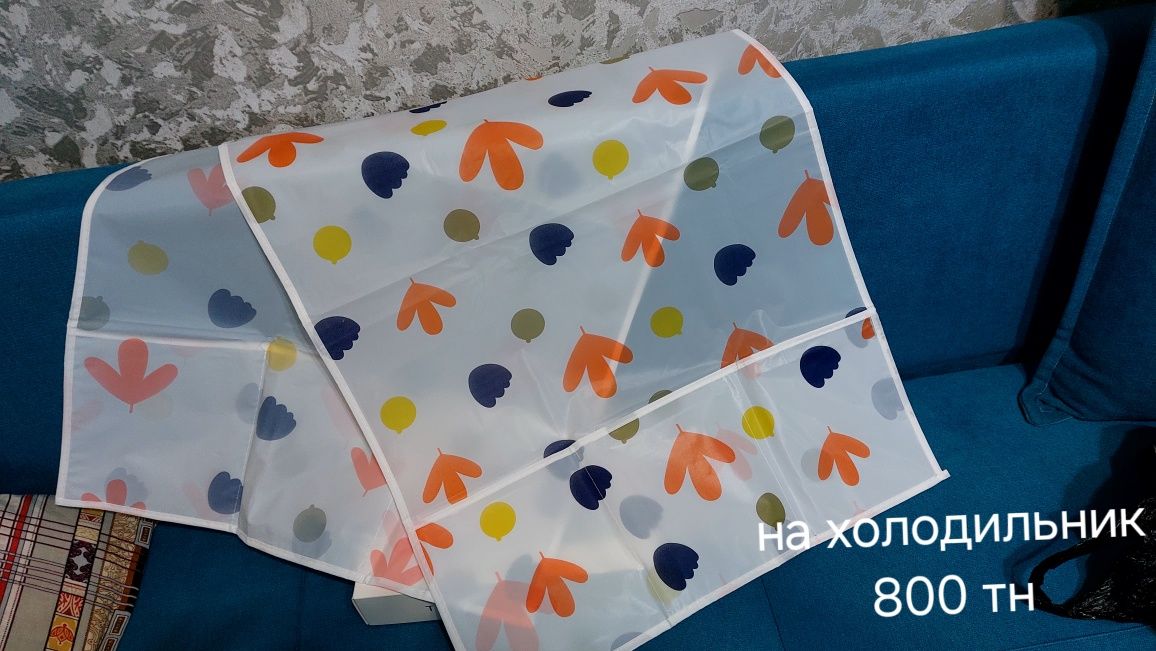 Продам разное, всё новое