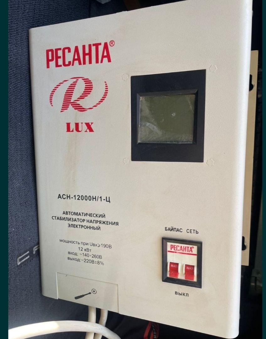 Ресанта 12 кВт  в отличном состоянии