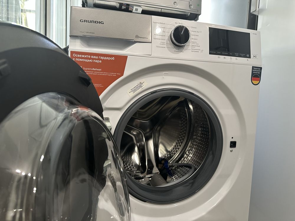 Стиральная машина Grundig GW 5P57H21 W белый, 7.5 кг, 10138/А10