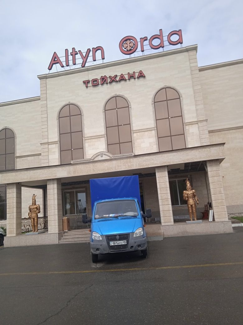 Грузоперевозки , газели, грузо таксии, переезды , вывоз строи мусораси