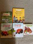 Детские развиваюшие кгиги в отличном состоянии
