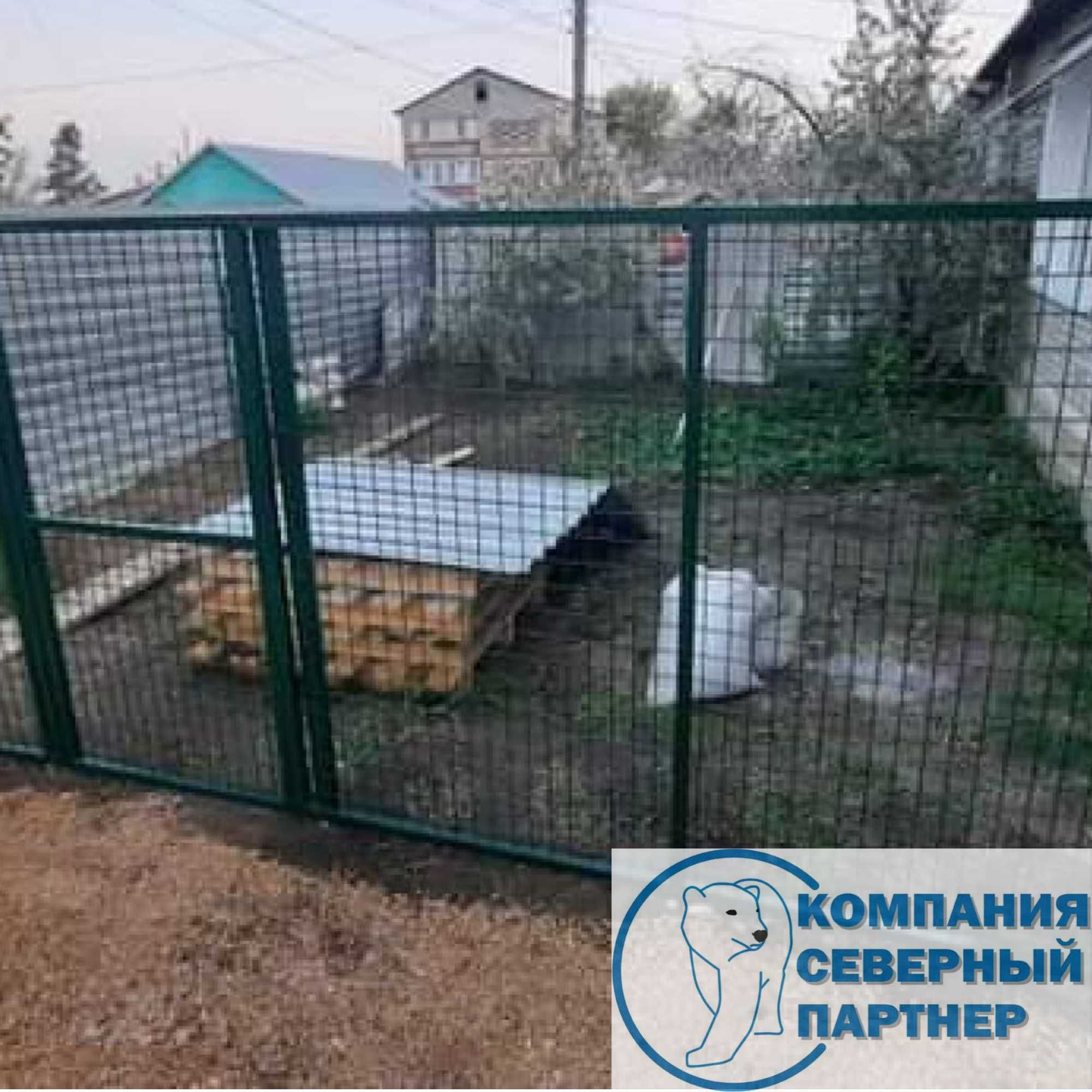 Сетка для Ограждения, Аналог 3D панели, Забор, Ограждение из сетки