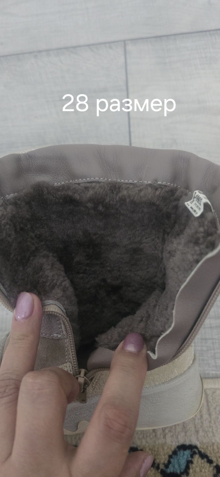Продам детские зимние сапоги