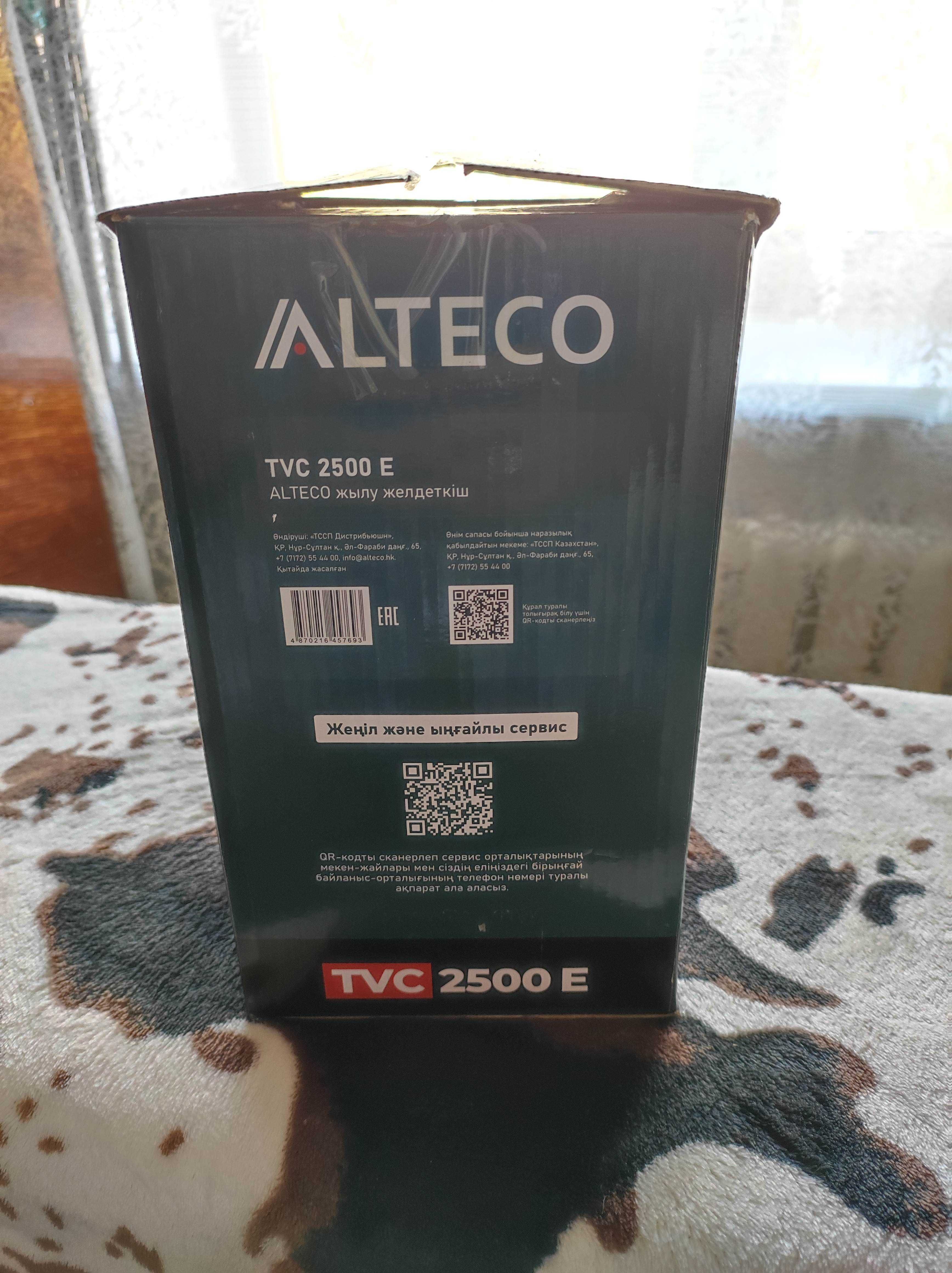 Тепловентилятор Alteco TVC 2500