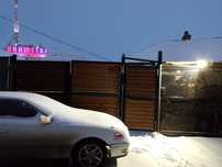 Продам дом срочно