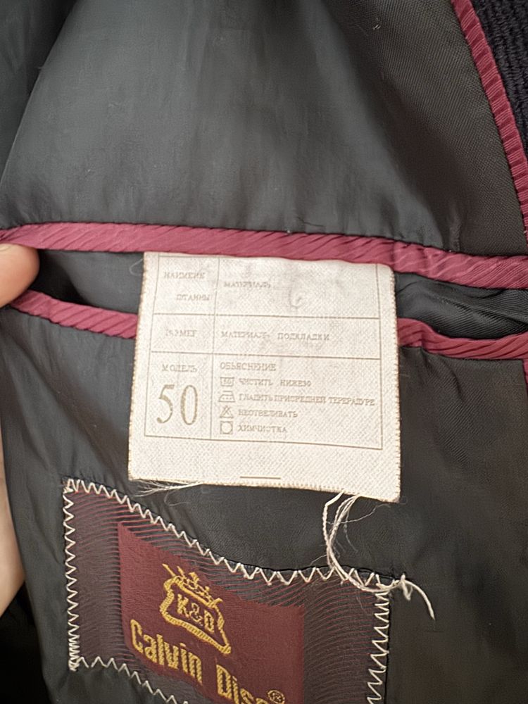 Пиджак/костюм мужской вельвет 50р