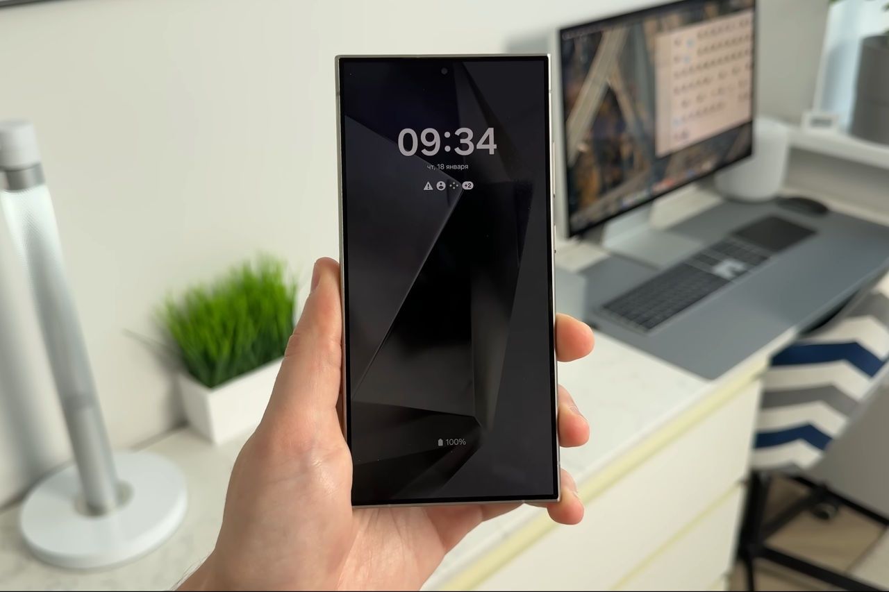 Samsung S24 ultra 256