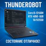 Распродажа в связи закрытием офиса!