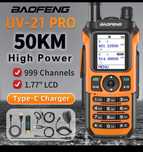 Рация Baofeng UV 21 PRO 2 шт