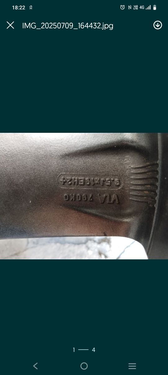 Продам Диски R19 Разбалтовка 5/112