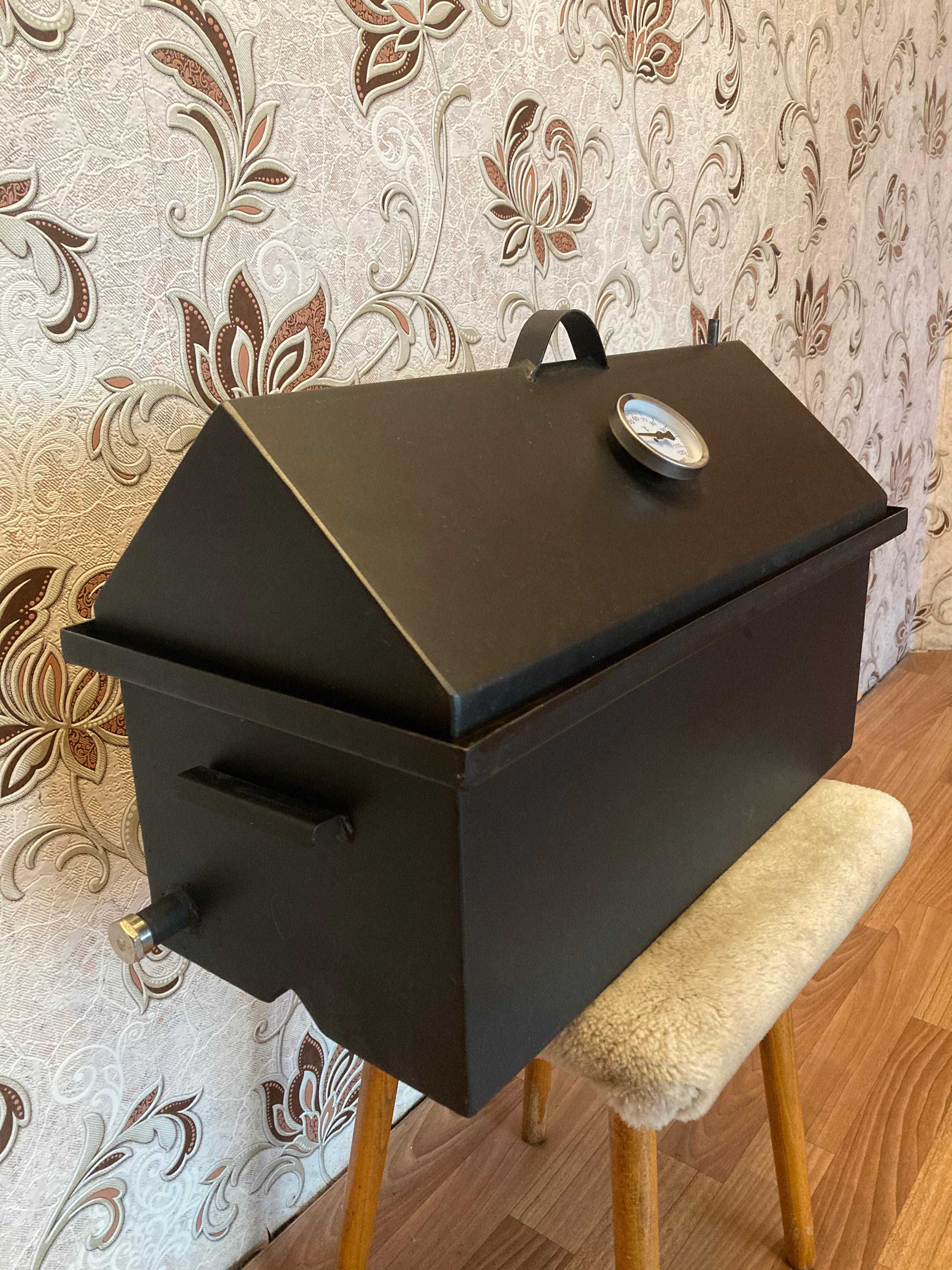 Продам новую коптильню Горячего и Холодного копчения!!!