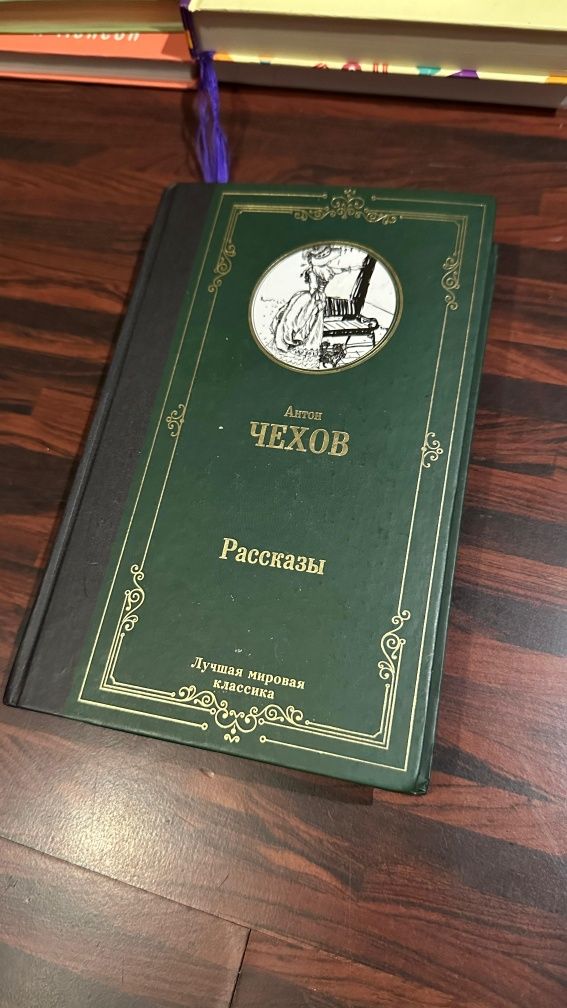 Продам разные книги