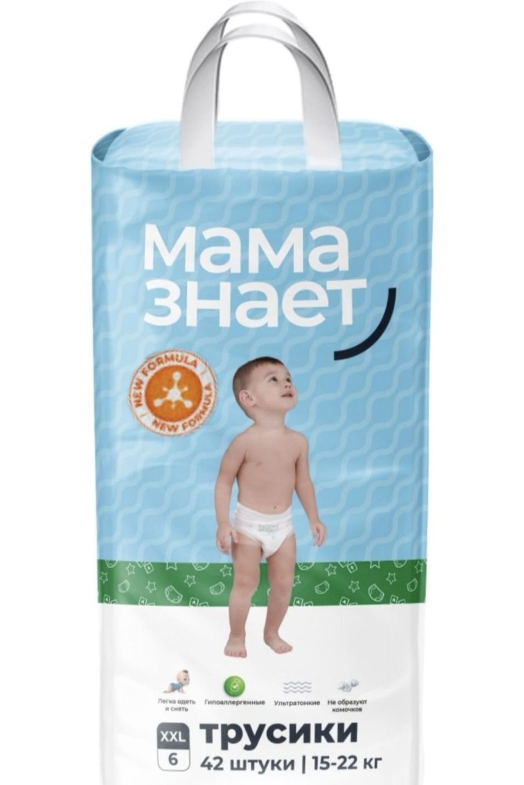 Трусики мама знает