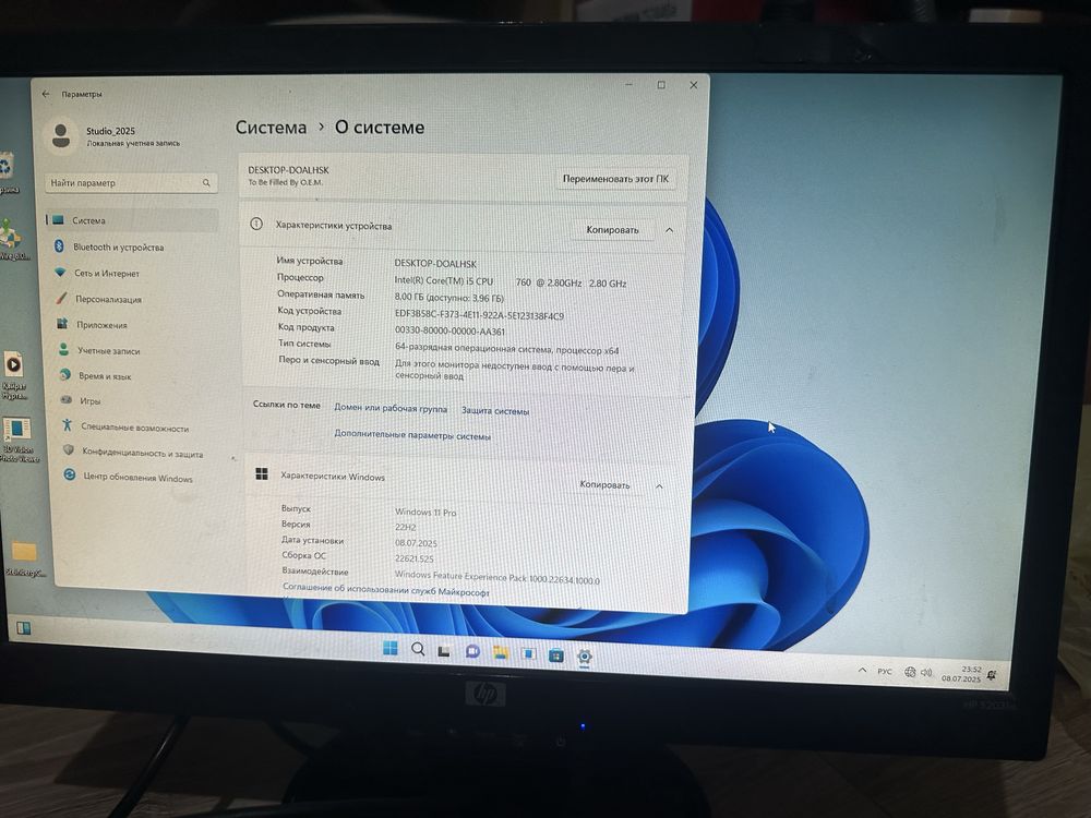 Intel(r) core (i5 )