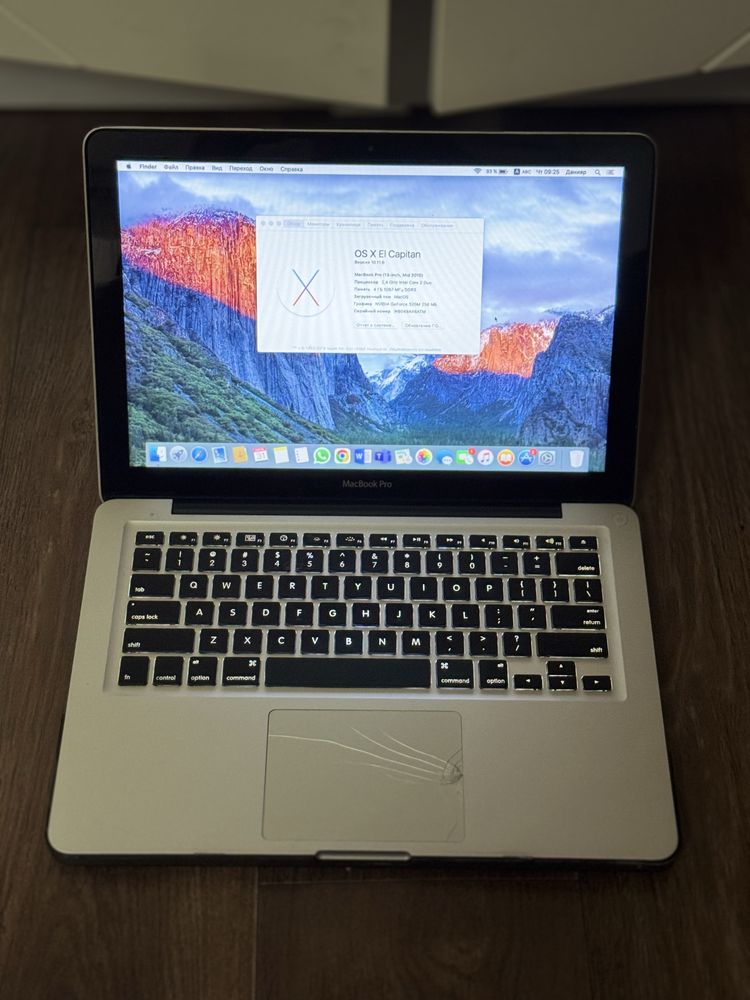 Продам Macbook pro 13 inch 2010