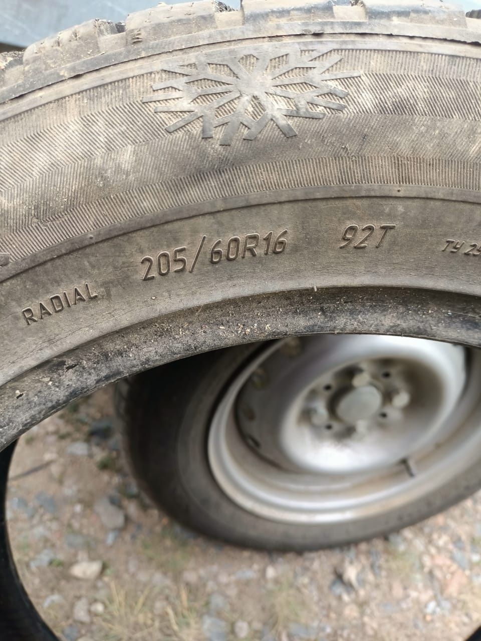 Шины  195/65 R15 и шины 205/60 R16