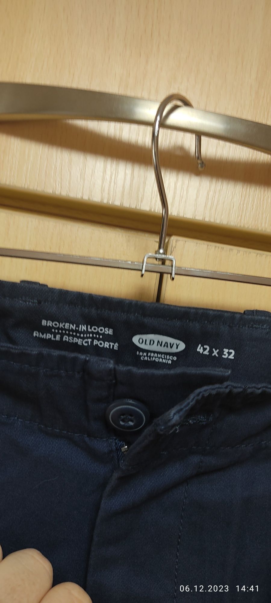 Брюки Gap большие мужские