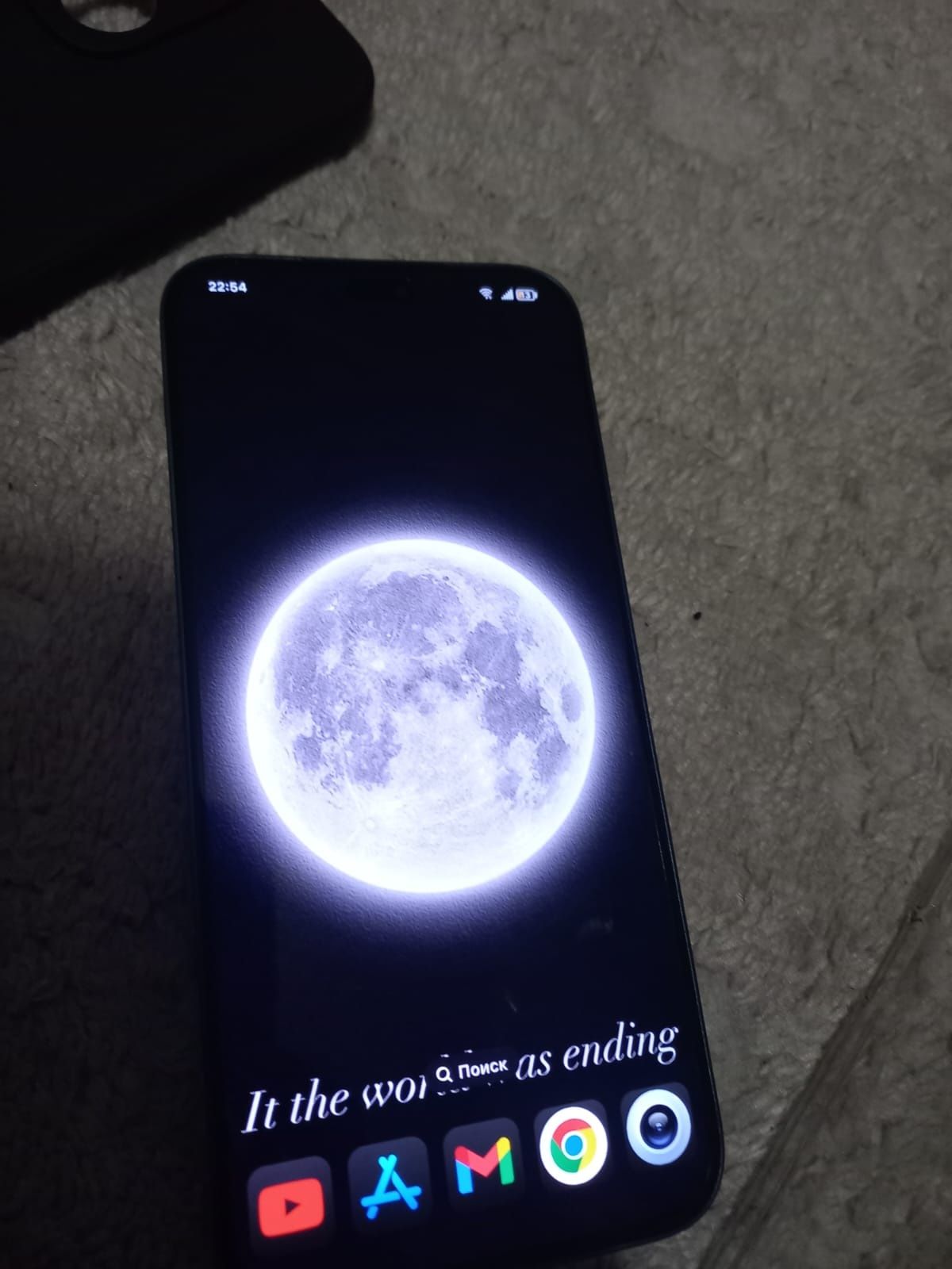 HONOR X8b в идеальнейшом состоянии