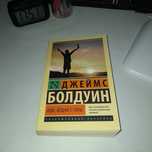 Идеальная книга для тех, кто ценит глубину литературных произведений