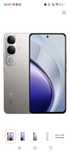 Vivo V40 lite продам новый телефон запакованный