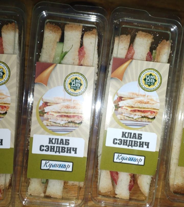 Клаб сэндвичи френч дог хачапури круасаны обеды пица  сэндвичи 4 вида
