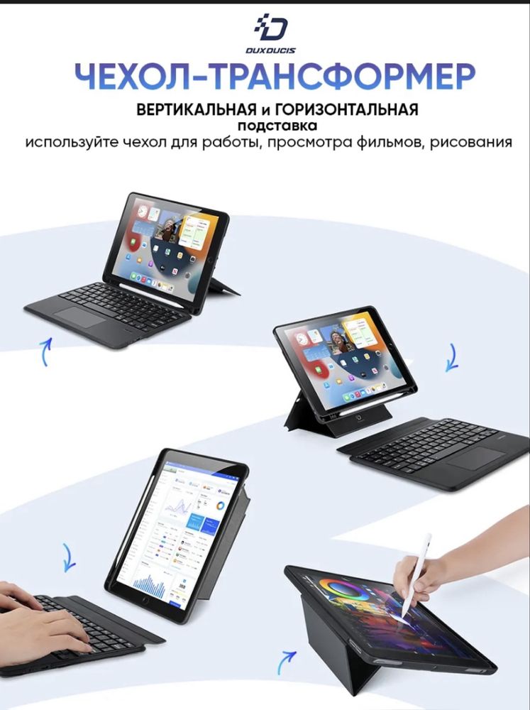 Планшет Apple iPad 9