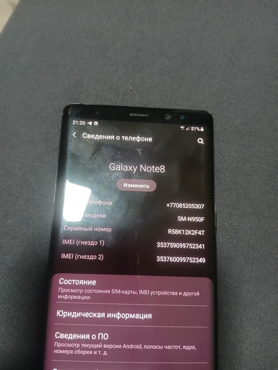 Samsung note 8 64gb