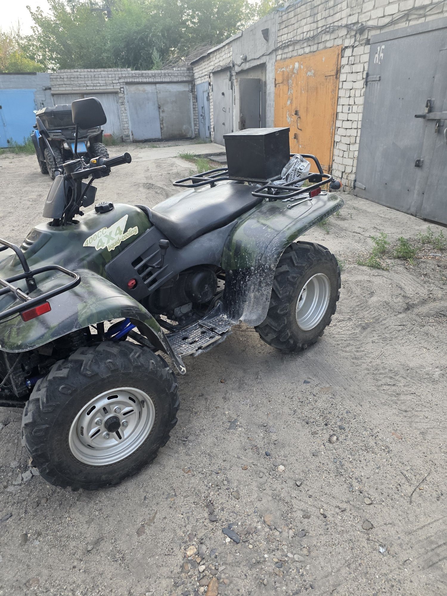 Квадроцикл ATV 300
