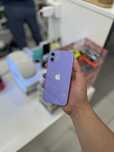 Iphone 12 purple