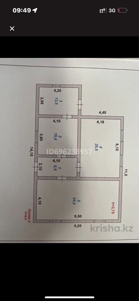 Продается Частный дом срочноооо