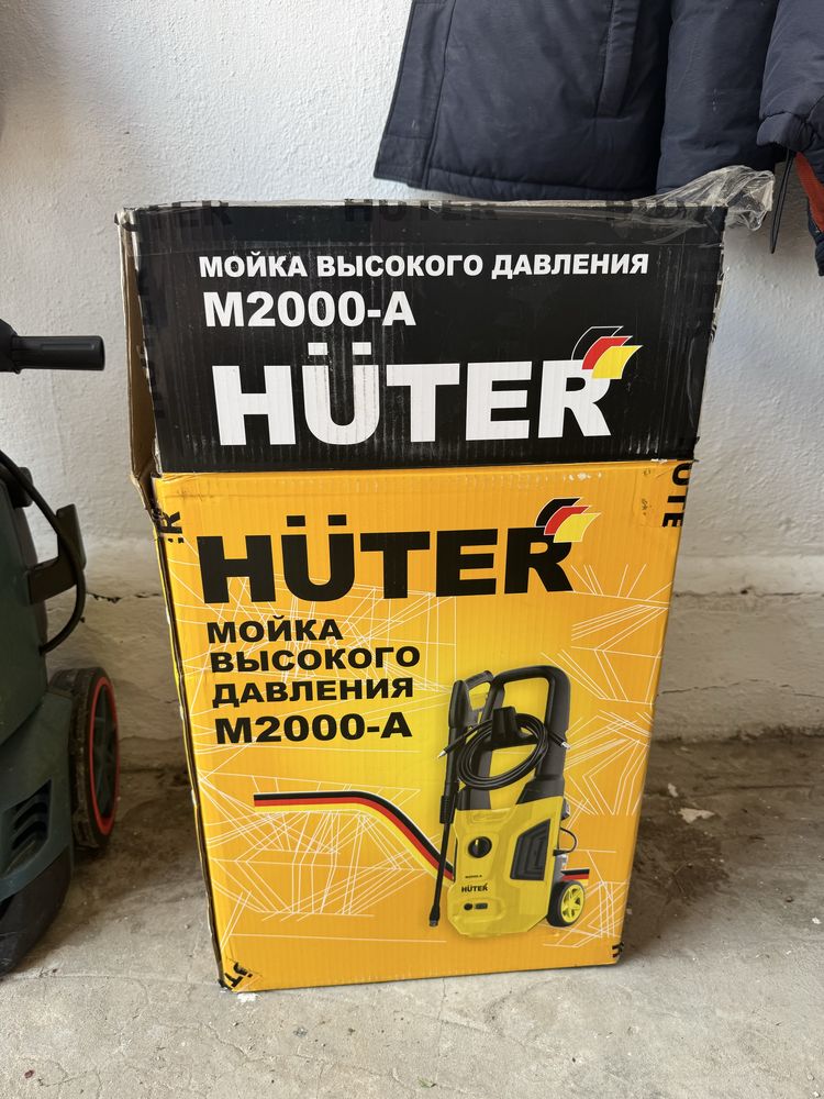 Мойка выского давления