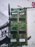 Оперативная память ddr1