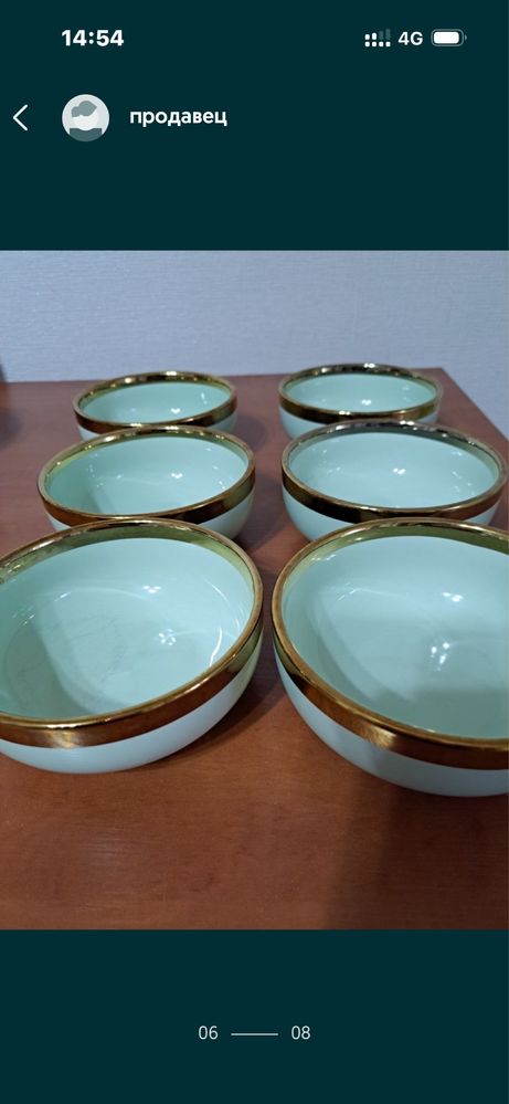 Продам сервиз  24 предмета