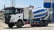 Товарный бетон!Миксер,автобетононасос (слон)