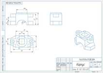 Чертежи на заказ в Компас 3D