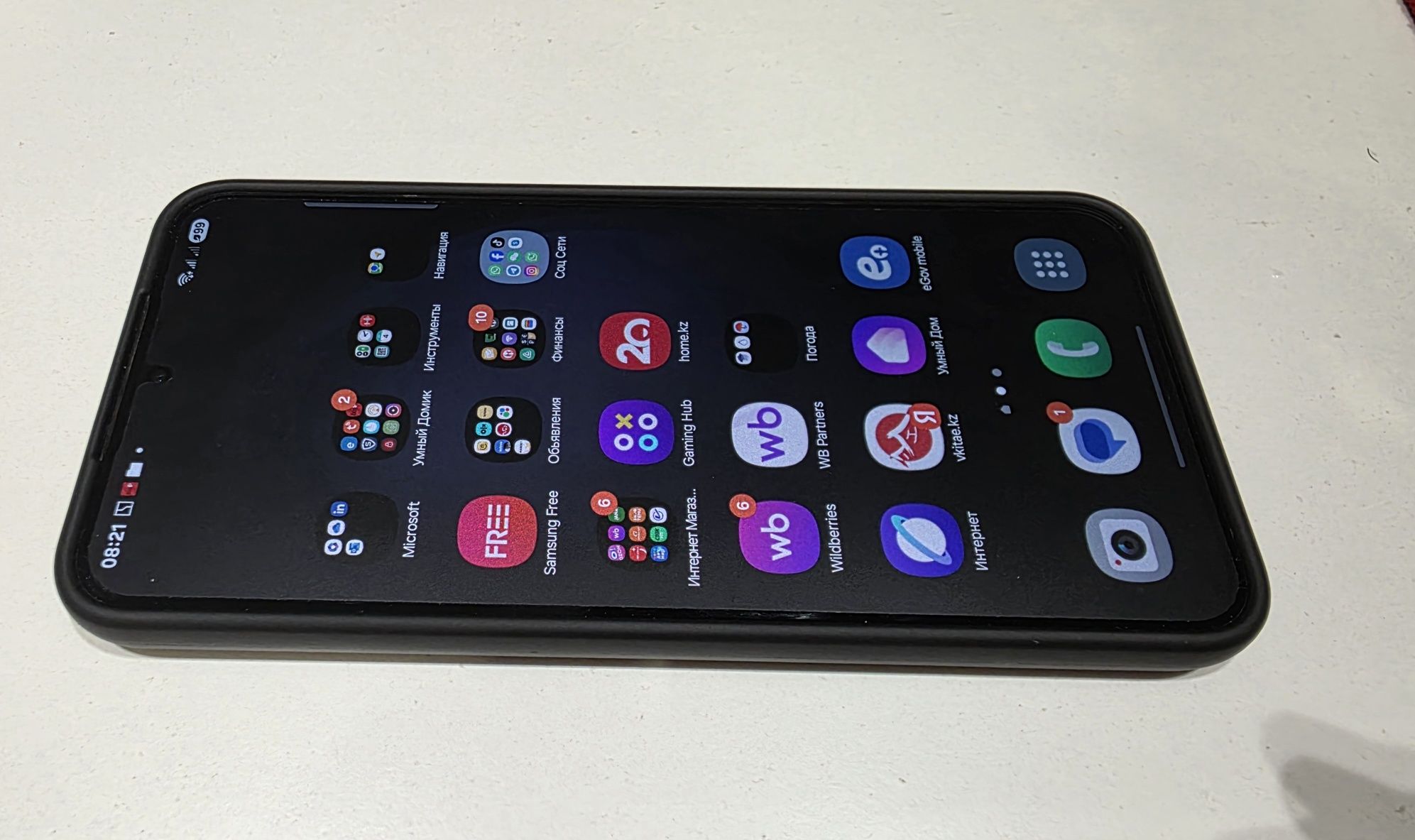 Samsung S23plus 256Gb