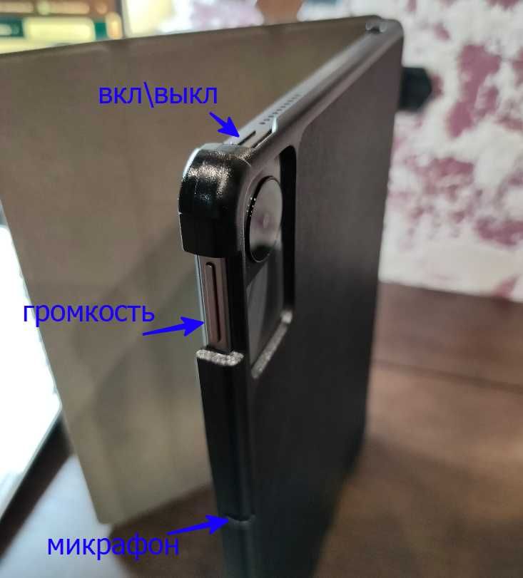 Планшет Xiaomi Redmi Pad SE 11 дюйм 8 Гб/256 Гб серый