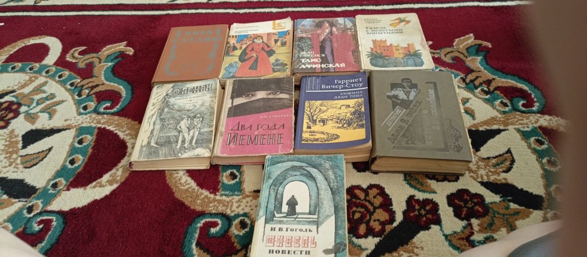 Антикварные книги 7000 ТГ за всю кучу
