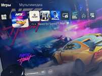Playstation 5 fat sony с играми