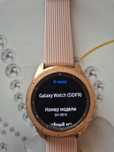 Продаю Galaxy Watch в отличном состоянии