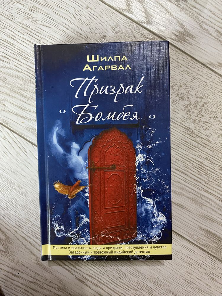 Книги книги продажа алматы