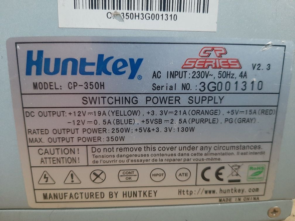 продам блок питания 350w