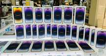 Новинка! iPhone 14 Plus 512 gb 256 гб 128 / New! Каспи QR/ Jusan JMart