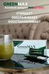 Очищает кишечник от токсинов, профилактика запоров