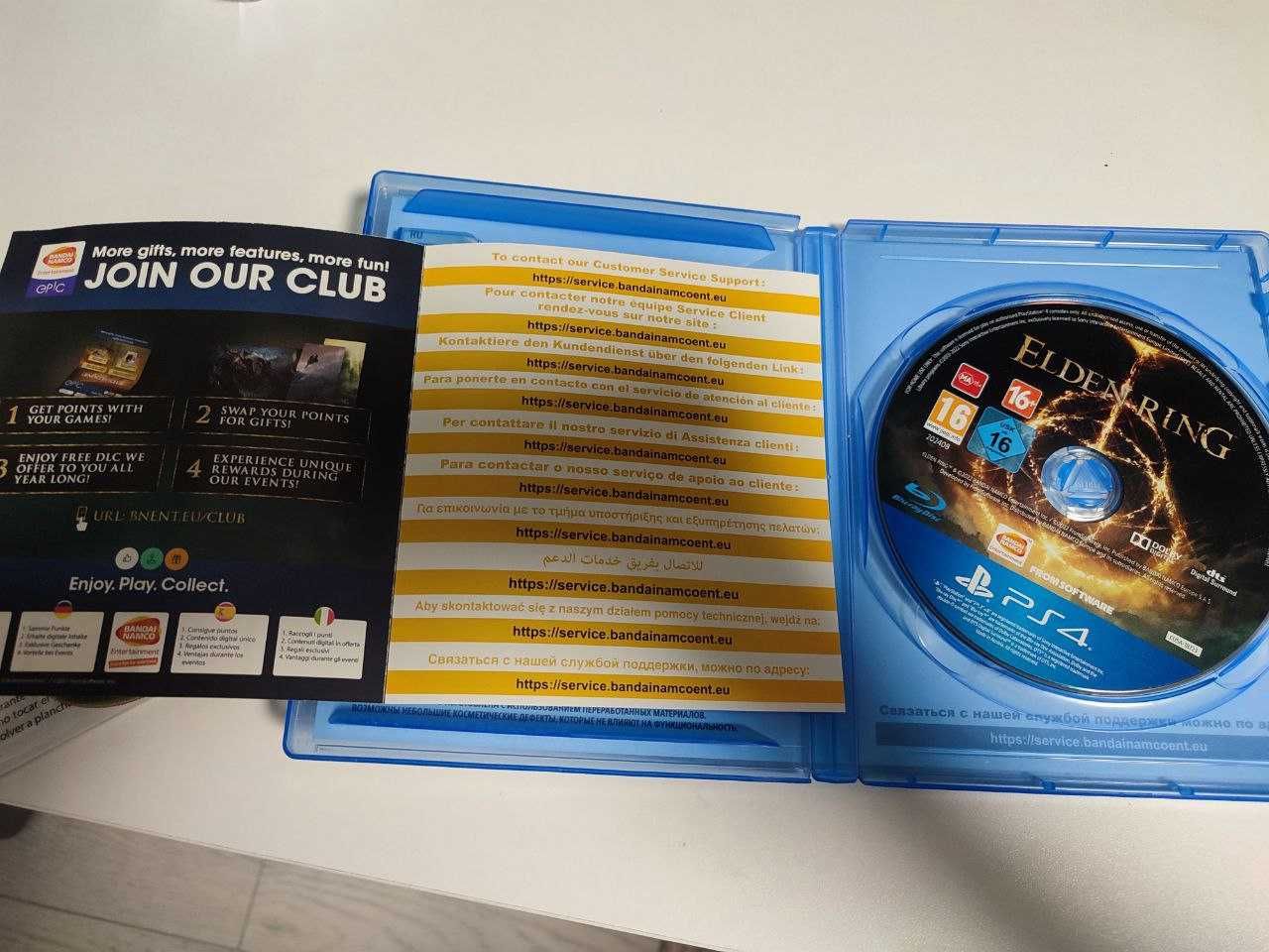 Elden Ring PS4/5